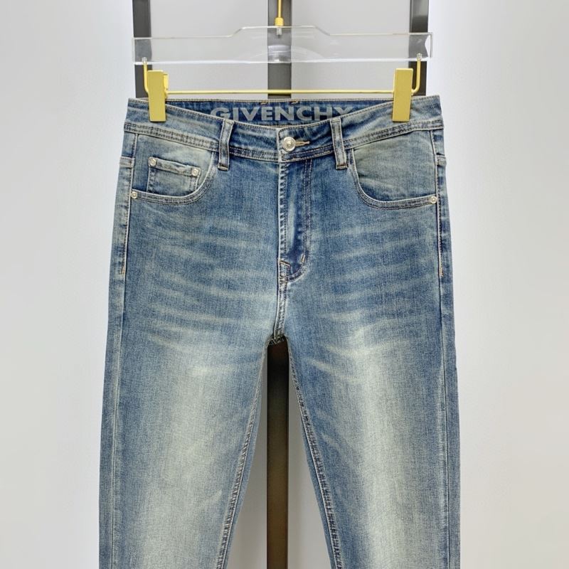 Louis Vuitton Jeans